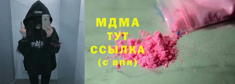 МАРИХУАНА Тавда