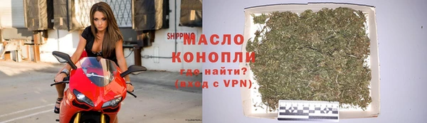 меф VHQ Балахна